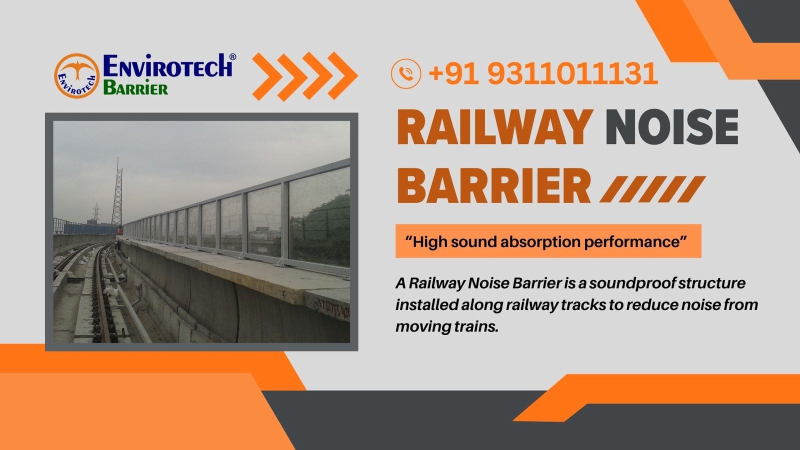 What Is a Railway Noise Barrier?